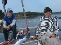 Прогулка на яхте "Капитан Гришин"